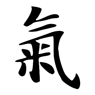 Chinesisches Zeichen für qi